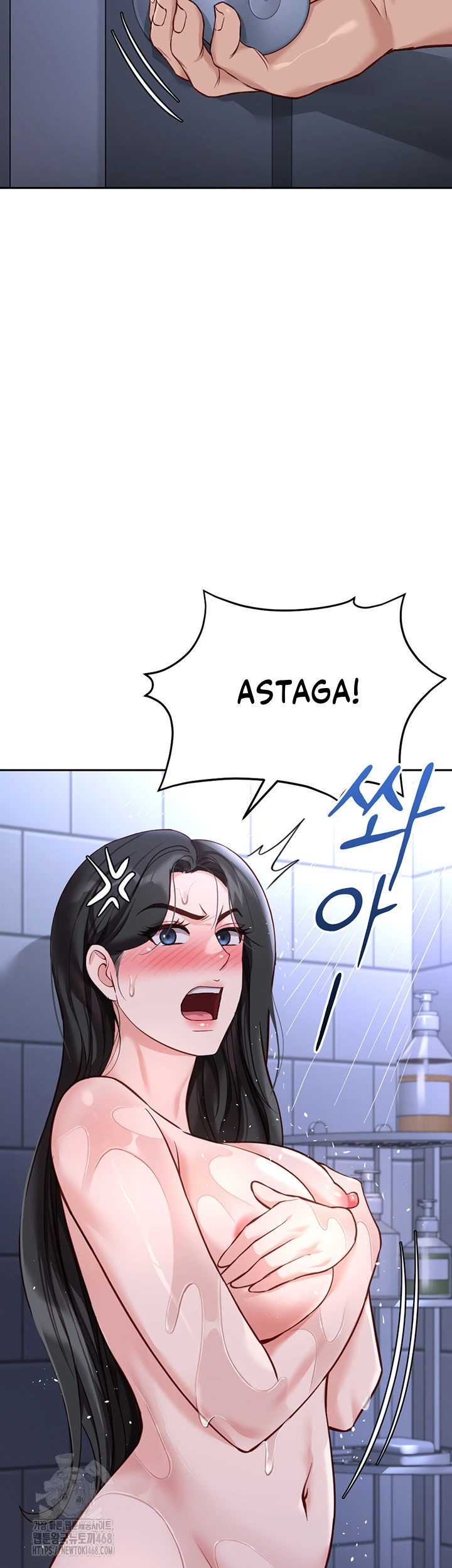 Common Sense Manipulation Program - Page 27